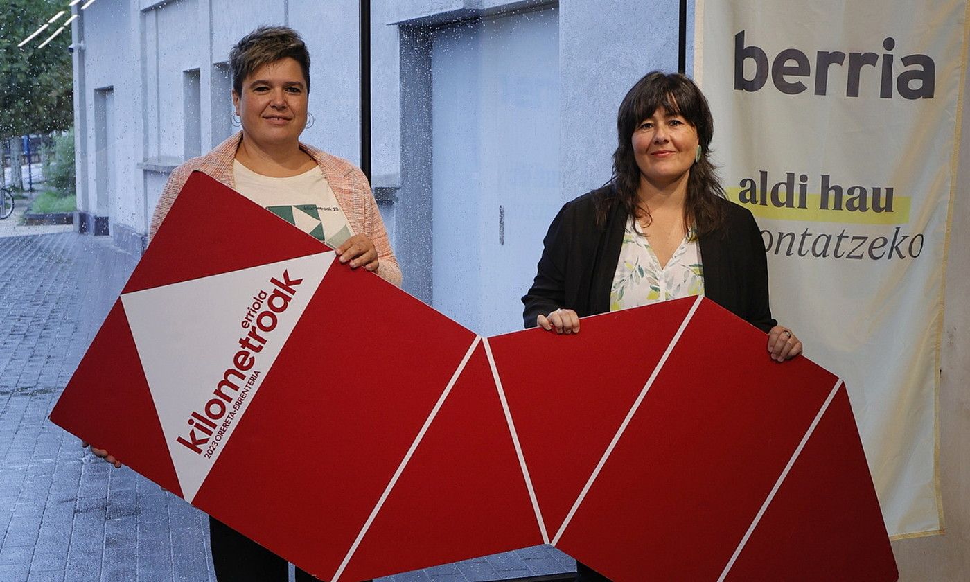Artola eta Lasa, ituna berritzen. M. A. Artola eta Lasa, ituna berritzen. M. A.