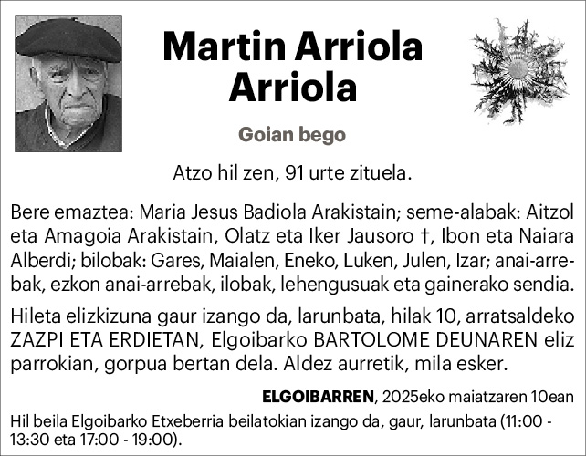 Martin Arriola 2x2