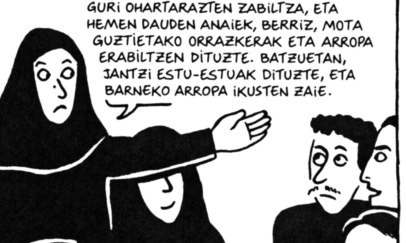 PERSEPOLIS.