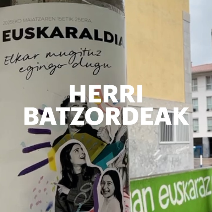 Herri batzordeak