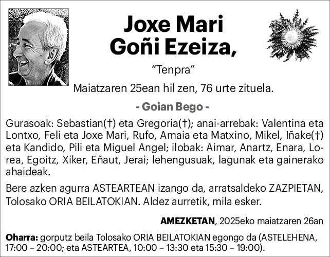 joxemari