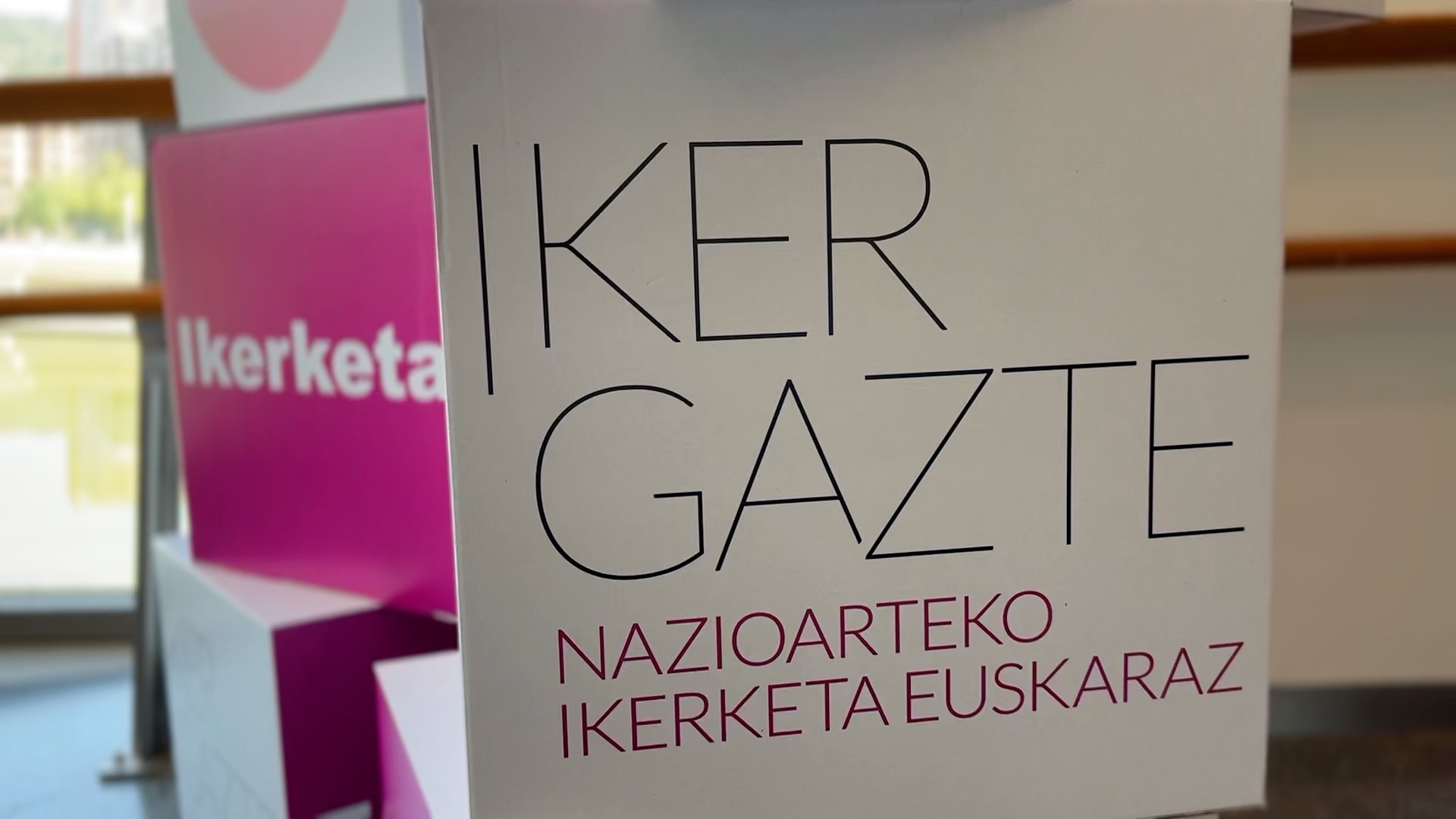 Ikergazte, ikertzaile gazteen kongresua