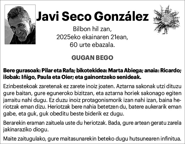 Javi Seco 2x2 2