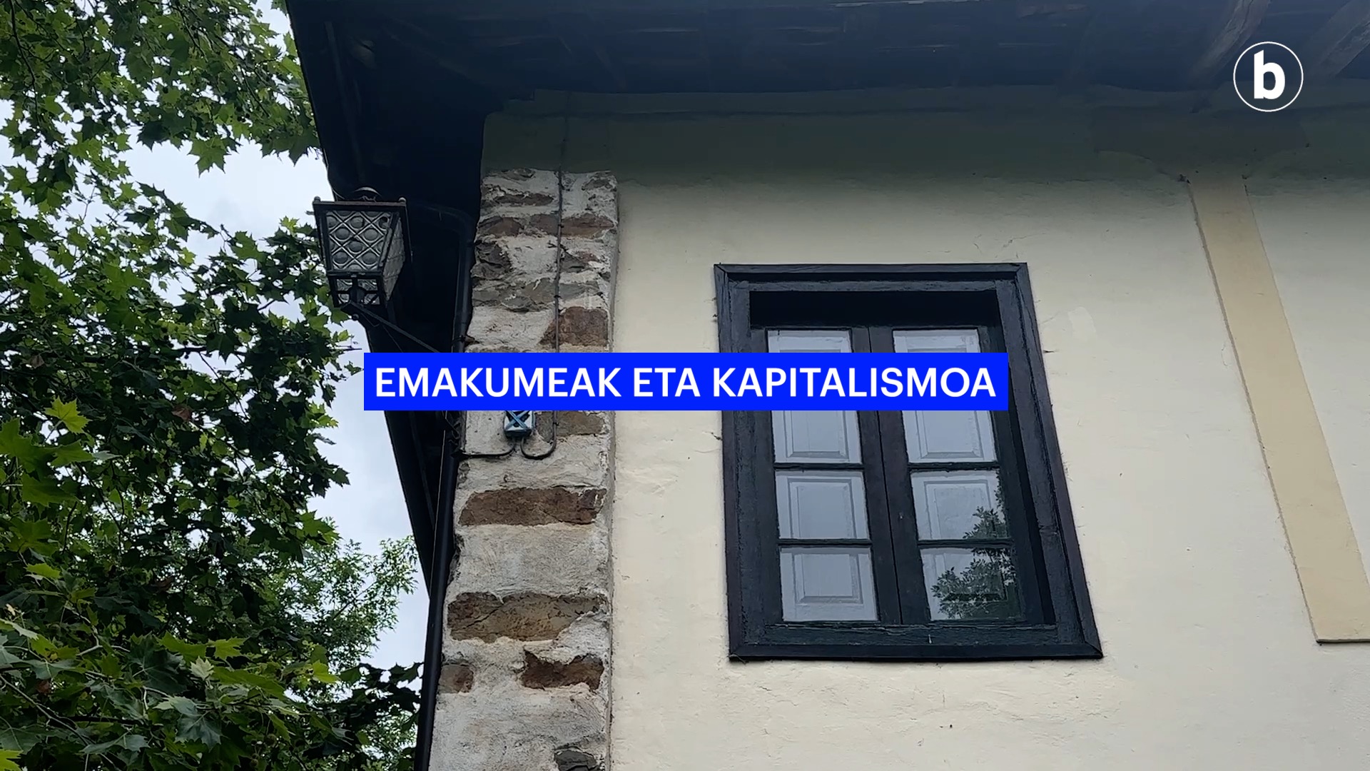 emAKUMEAK