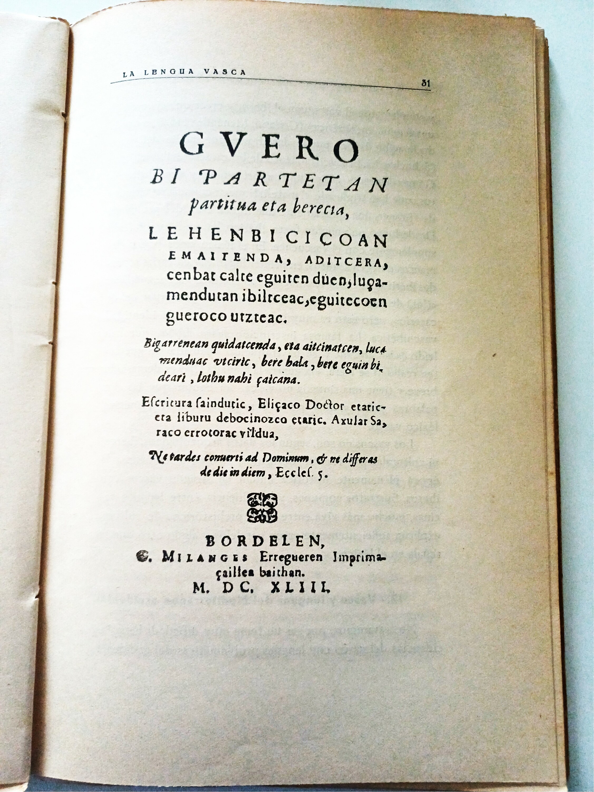 (ID_15197199) (/EZEZAGUNA) geroazala (ID_15197199) (/EZEZAGUNA) geroazala