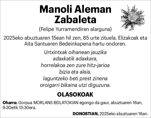 MANOLI ALEMAN 2X2 1
