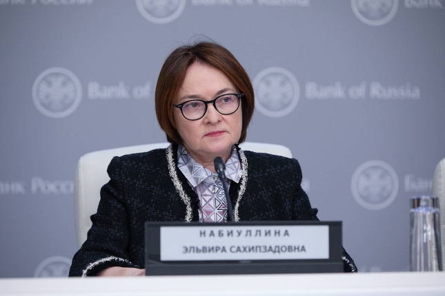 RUSSIA ECONOMY RUSSIA ECONOMY