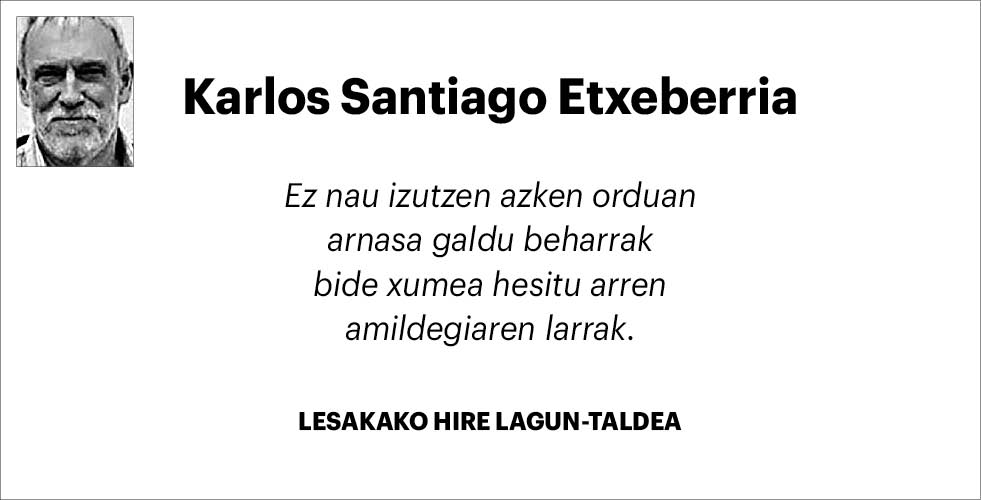Karlos Santiago 3x2