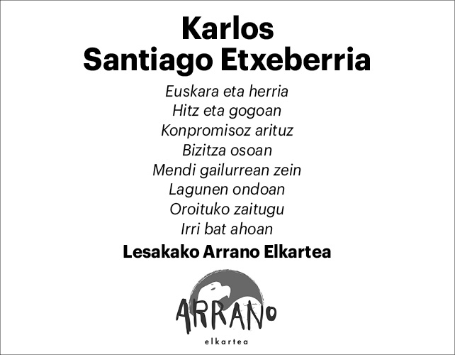 Karlos Santiago 2x2