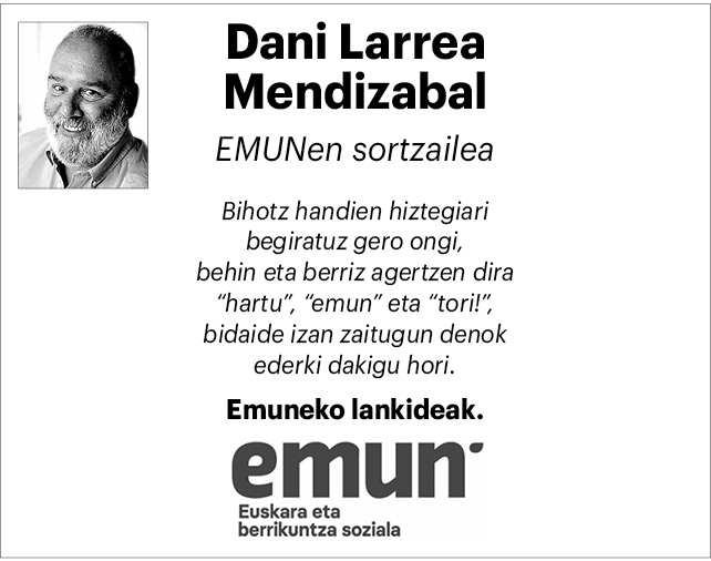Dani Larrea 2x2