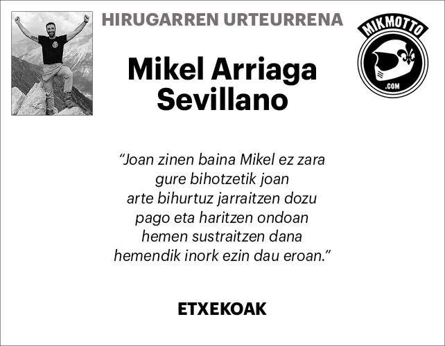 Mikel Arriaga 2x2