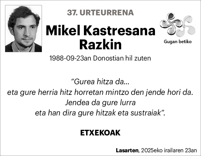 Mikel Kastresana 2x2