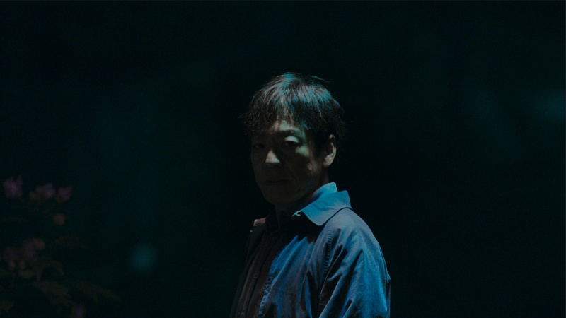 'Sai: disaster' filmeko fotograma bat.
