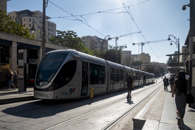 Jerusalemgo tranbia