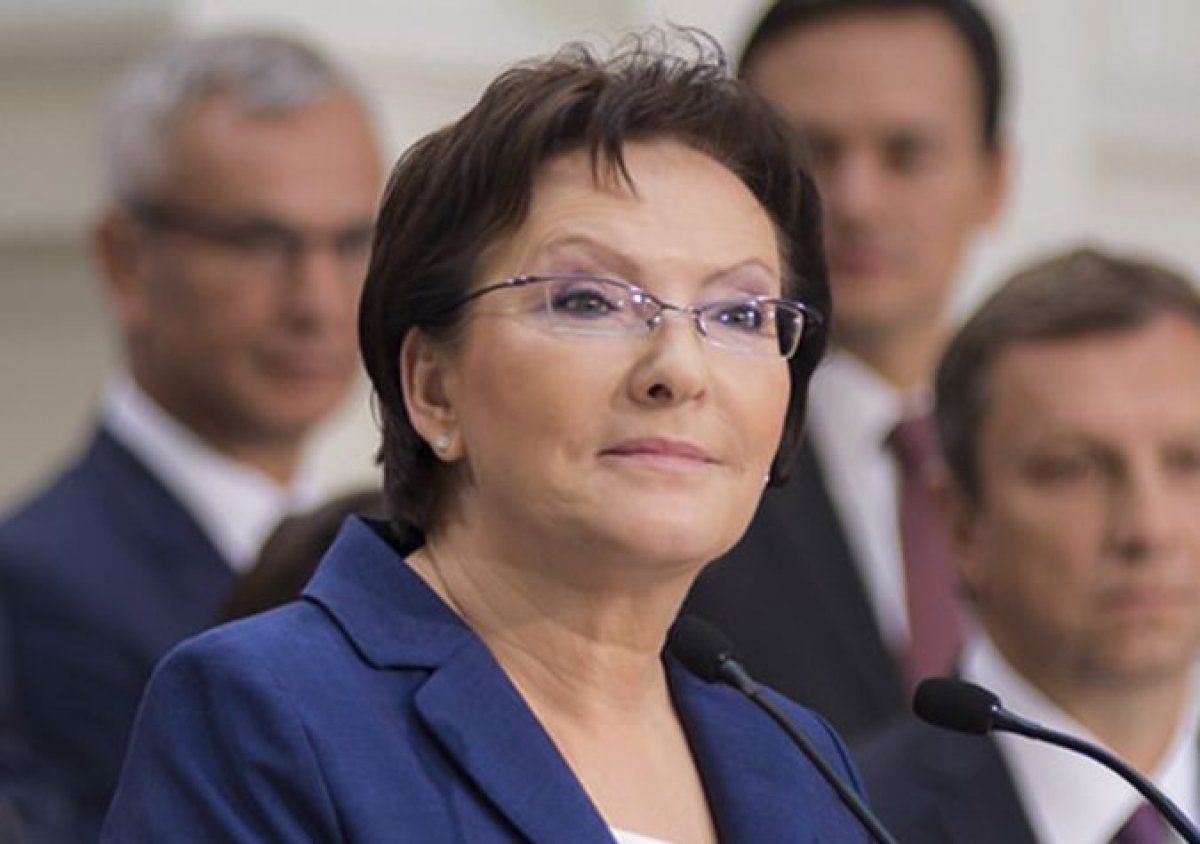 Ewa Bozena Kopacz Europako Parlamentuko presidenteordea. PLATFORMA OBYWATELSKA RP