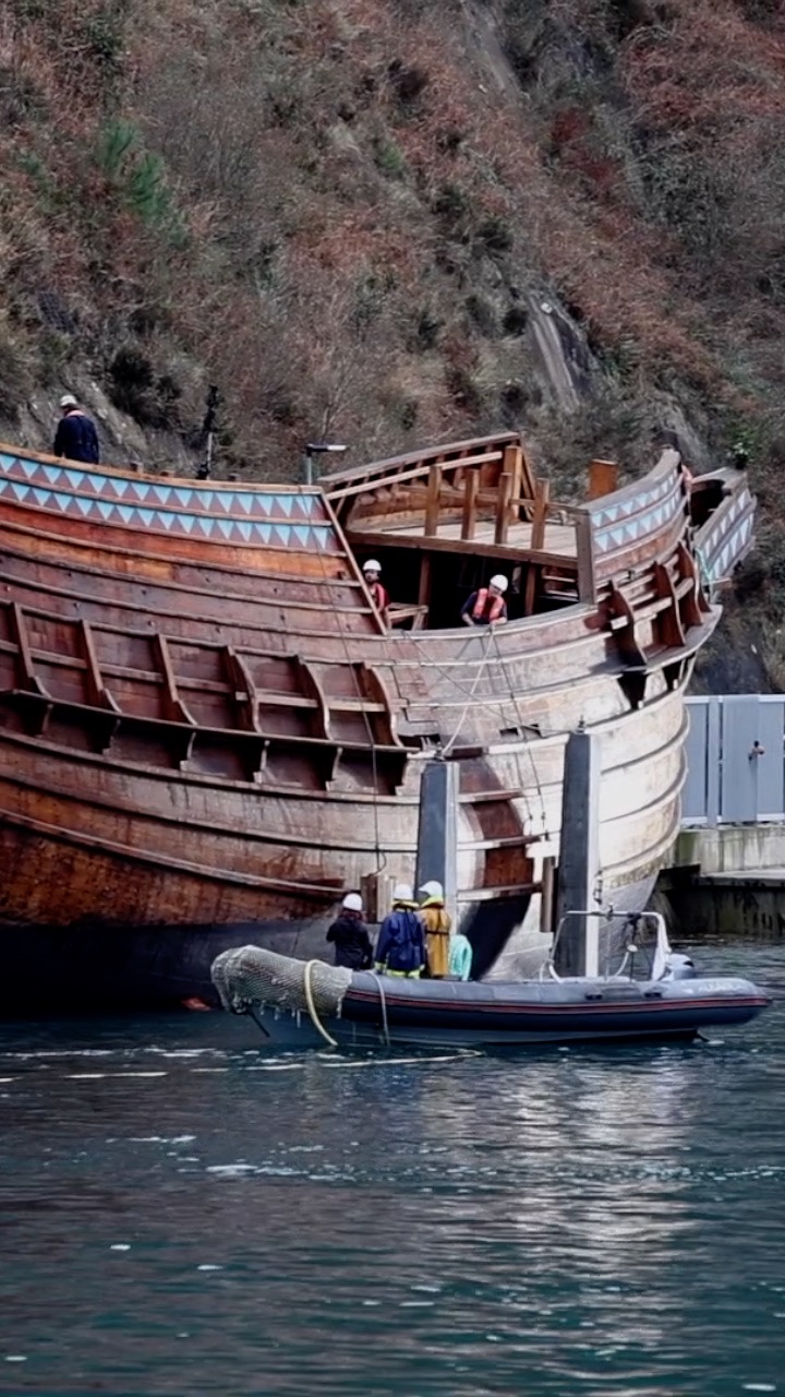 Uretaratu dute 'San Juan'