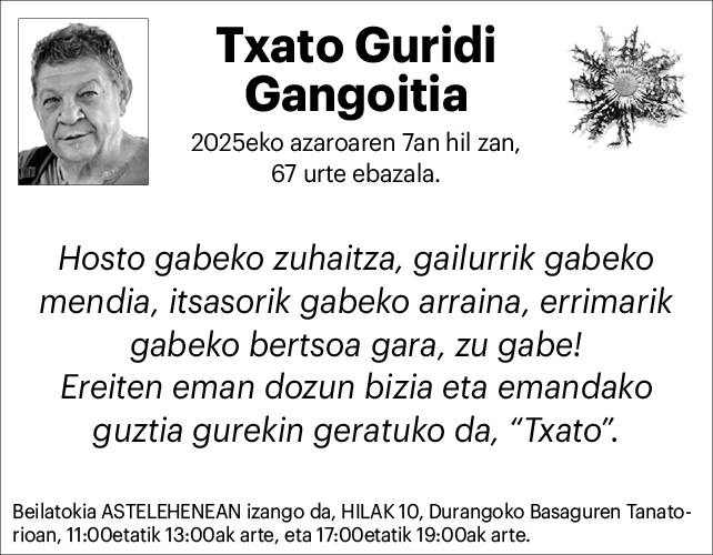 Txato Guridi Gangoitia 2x2