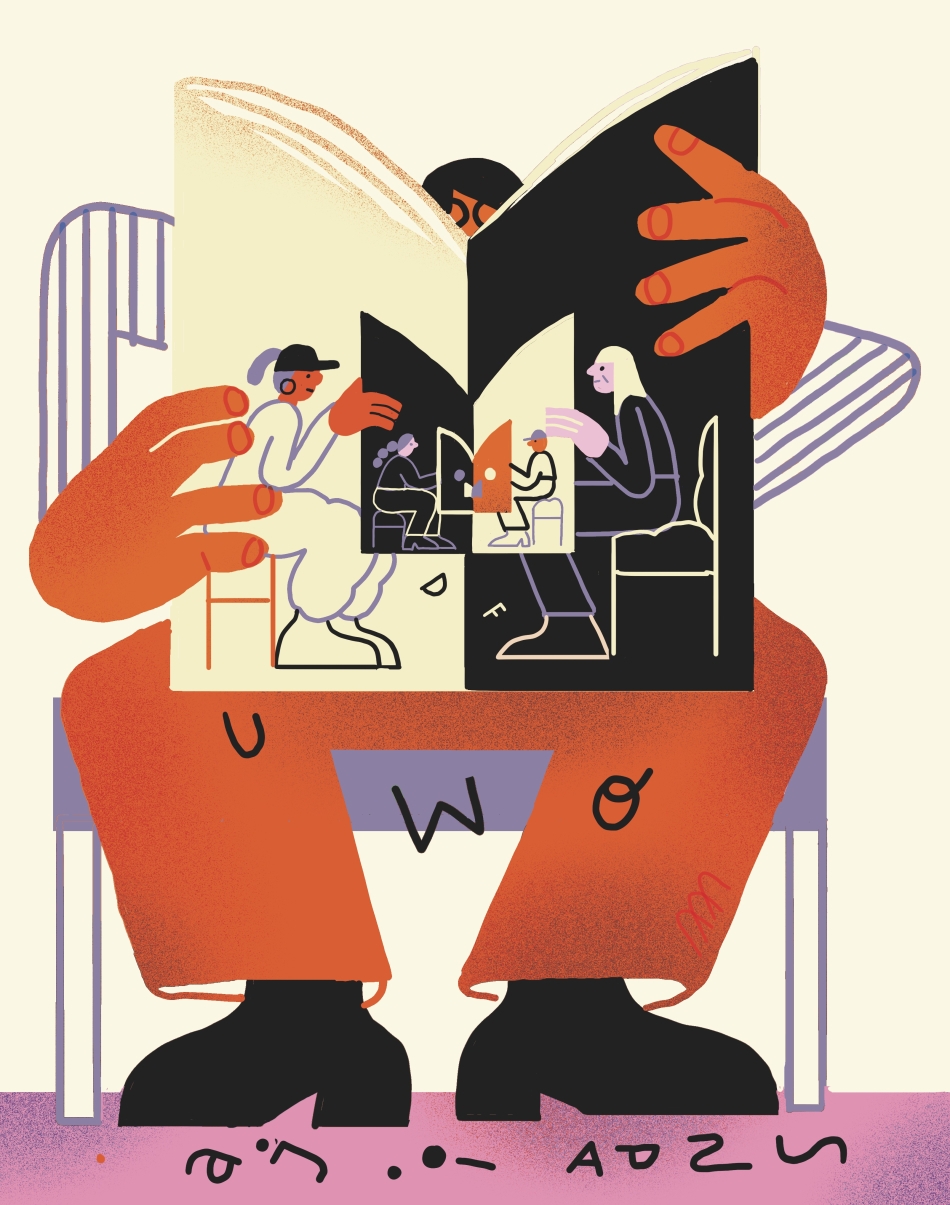 7. Danele itzulpena eta galera