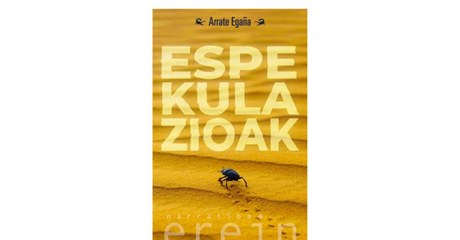Espekulazioak Arrate Egaña