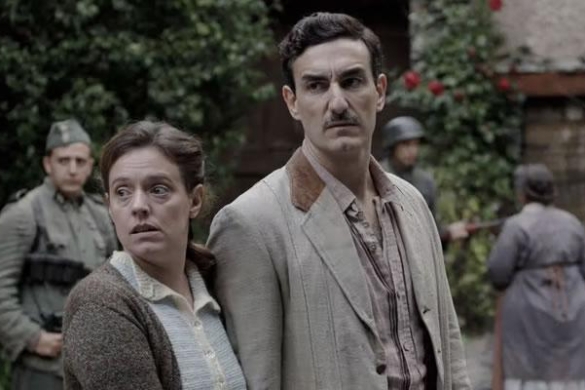 (ID_17646875903215) (/EZEZAGUNA) La Frontera