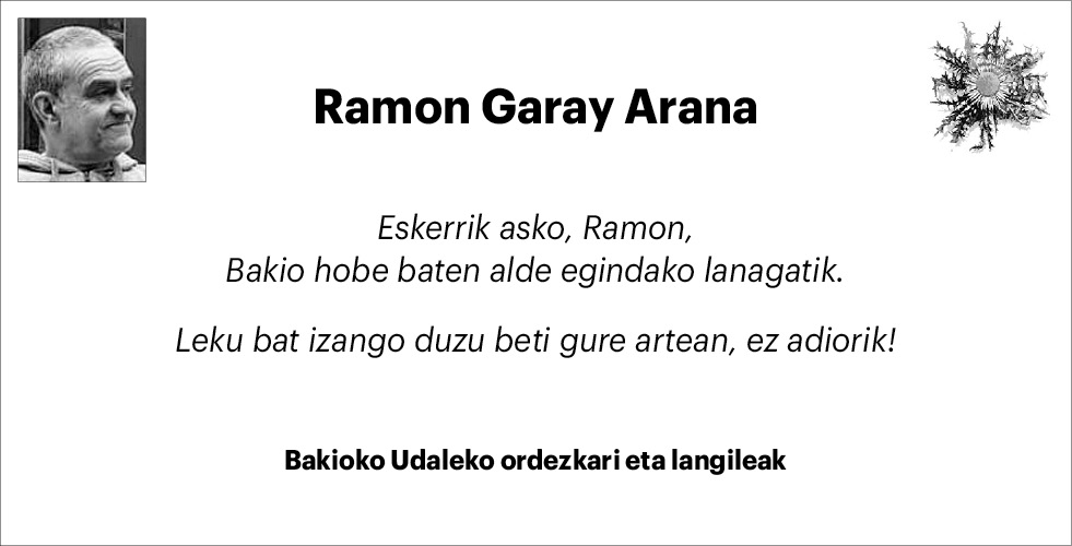 Ramon Garay 3x2