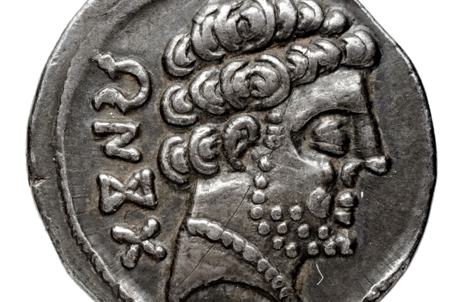 Monnaie   Denier, argent, Barskunes, Ibérie   btv1b8481434r (1 of 2)