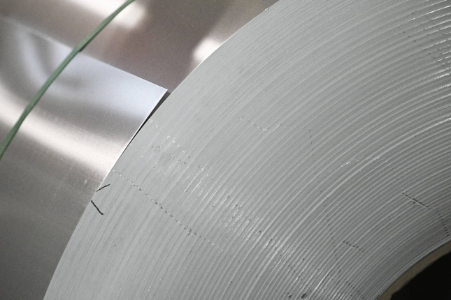 CANADA USA ALUMINUM TARRIFS CANADA USA ALUMINUM TARRIFS