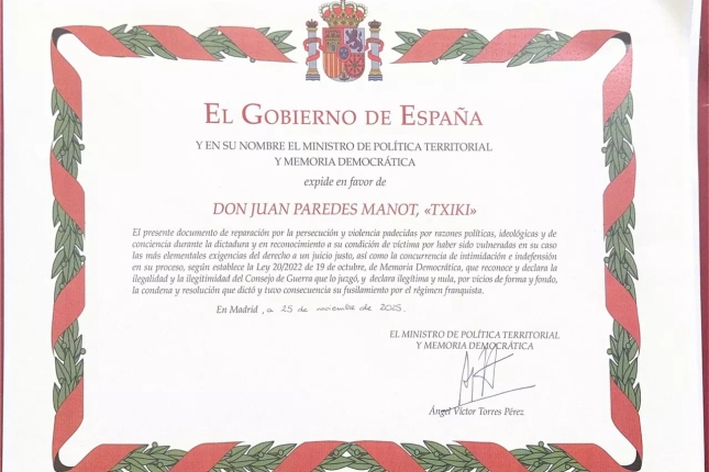 TXIKIREN BIKTIMA AITORTZA AGIRIA TXIKIREN BIKTIMA AITORTZA AGIRIA