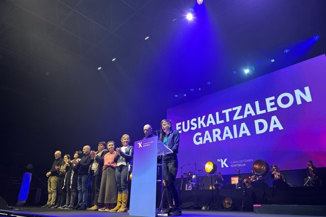 (ID_17668555453275) (/EZEZAGUNA)