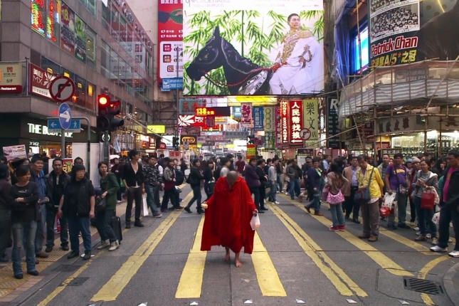 (ID_17672784108885) Ibiltariaren saila