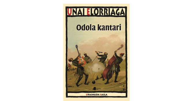 odola kantari