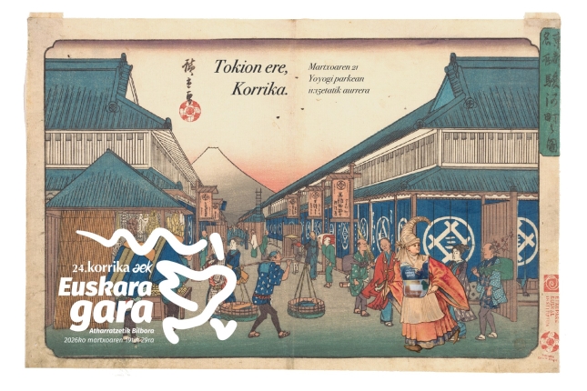 Korrika kartela Tokio