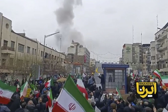 (ID_15889253) IRÁN GUERRA