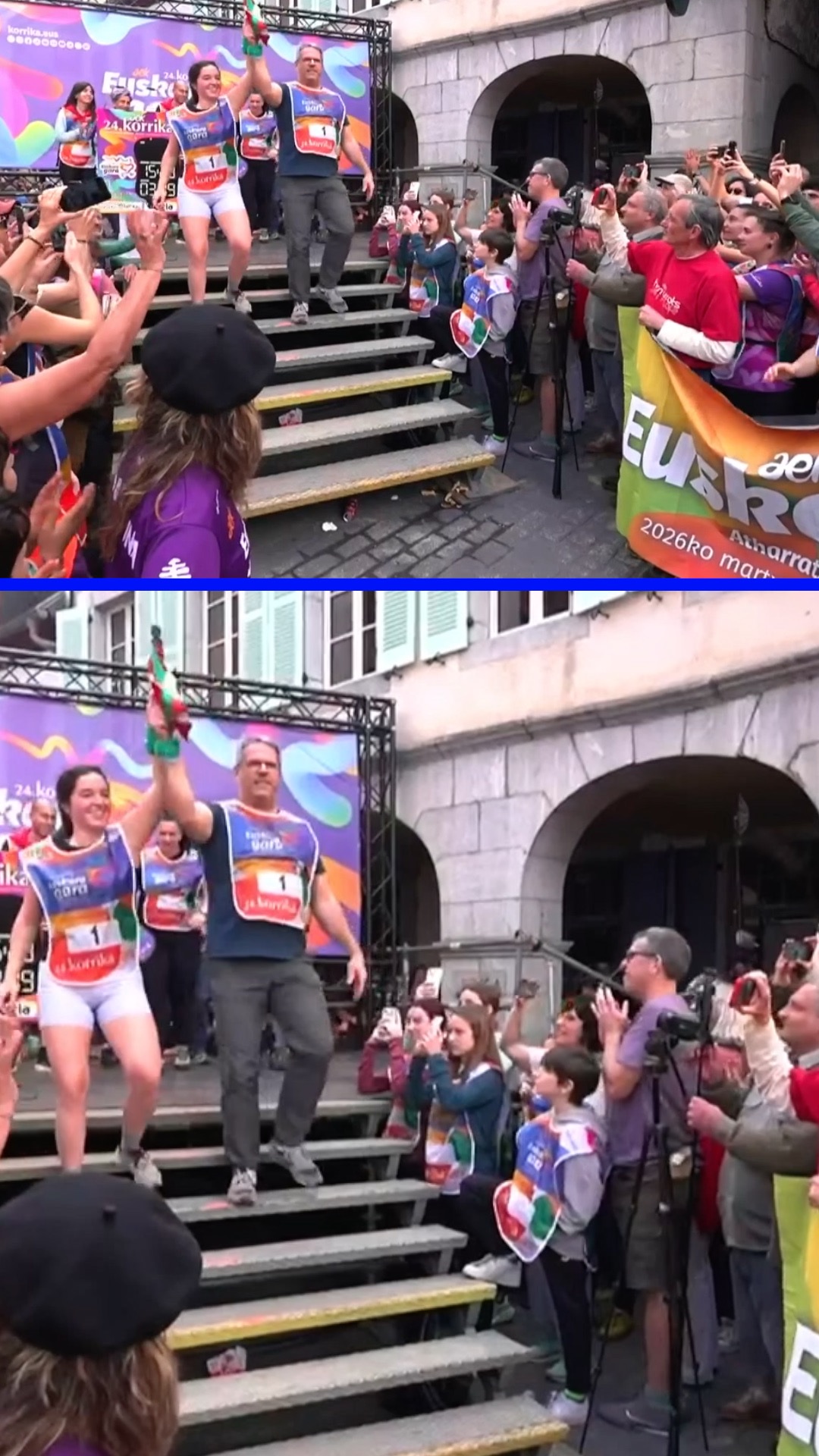 Abiatu da 24. Korrika 2