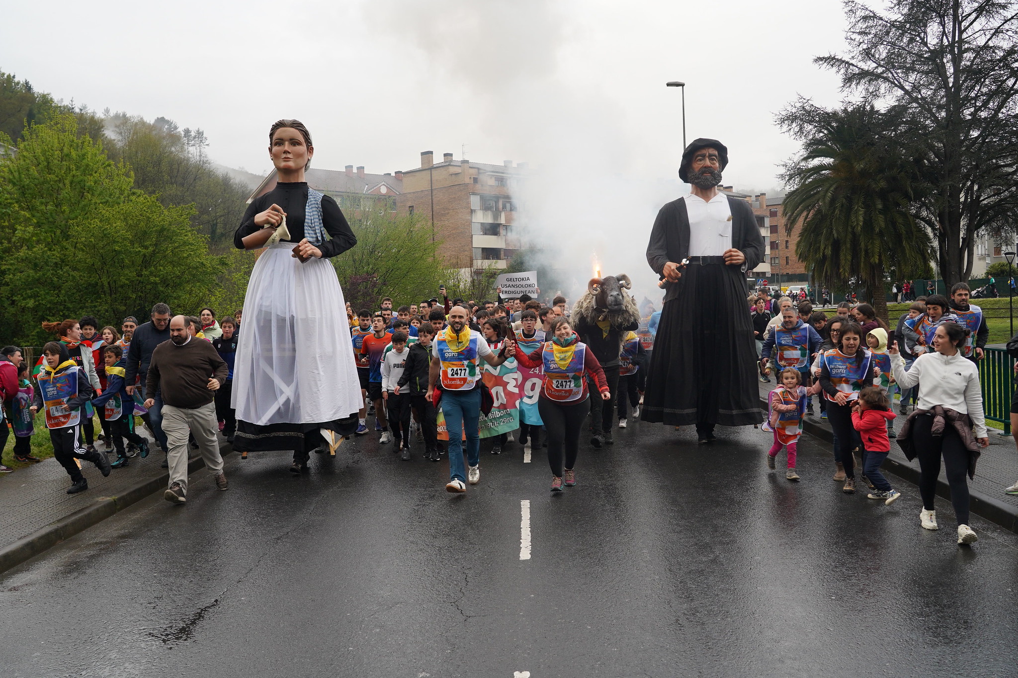 55170080442 ec895b118e k