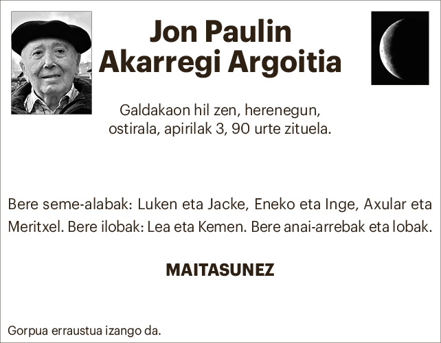 2JON PAULIN AKARREGI ARGOITIA 2x2