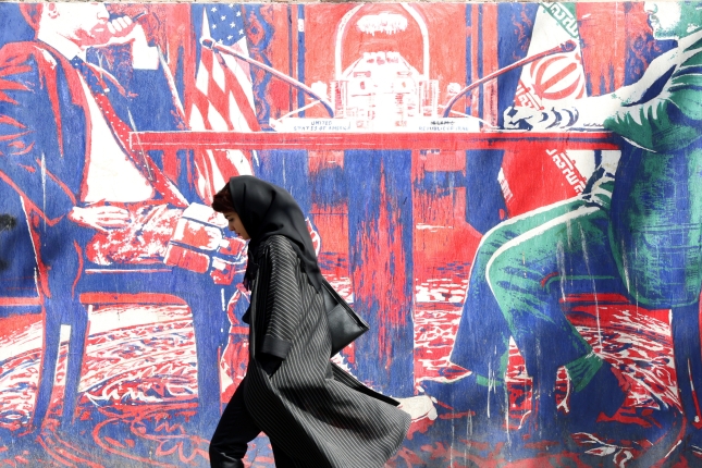 (ID_15975577) IRAN USA CONFLICT (ID_15975577) IRAN USA CONFLICT