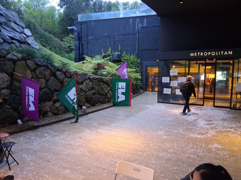 Donostiako Metropolitan kirol zentroaren ataria, gaur. ELA