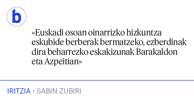 Azpijoko hirukoitza Euskara Denontzat taldearen aurka