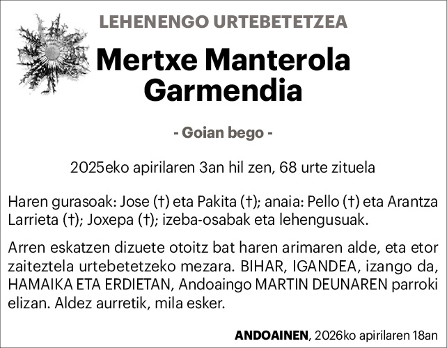 Mertxe Manterola 2x2