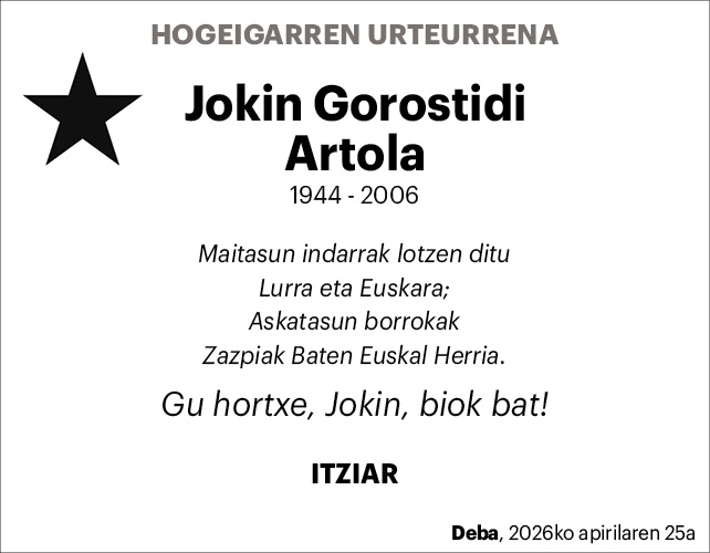 Jokin Gorostidi 2x2