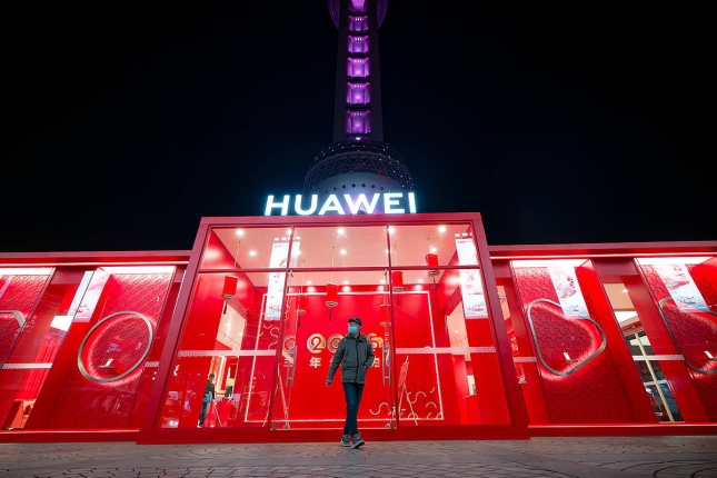 TXINA, HUAWEI