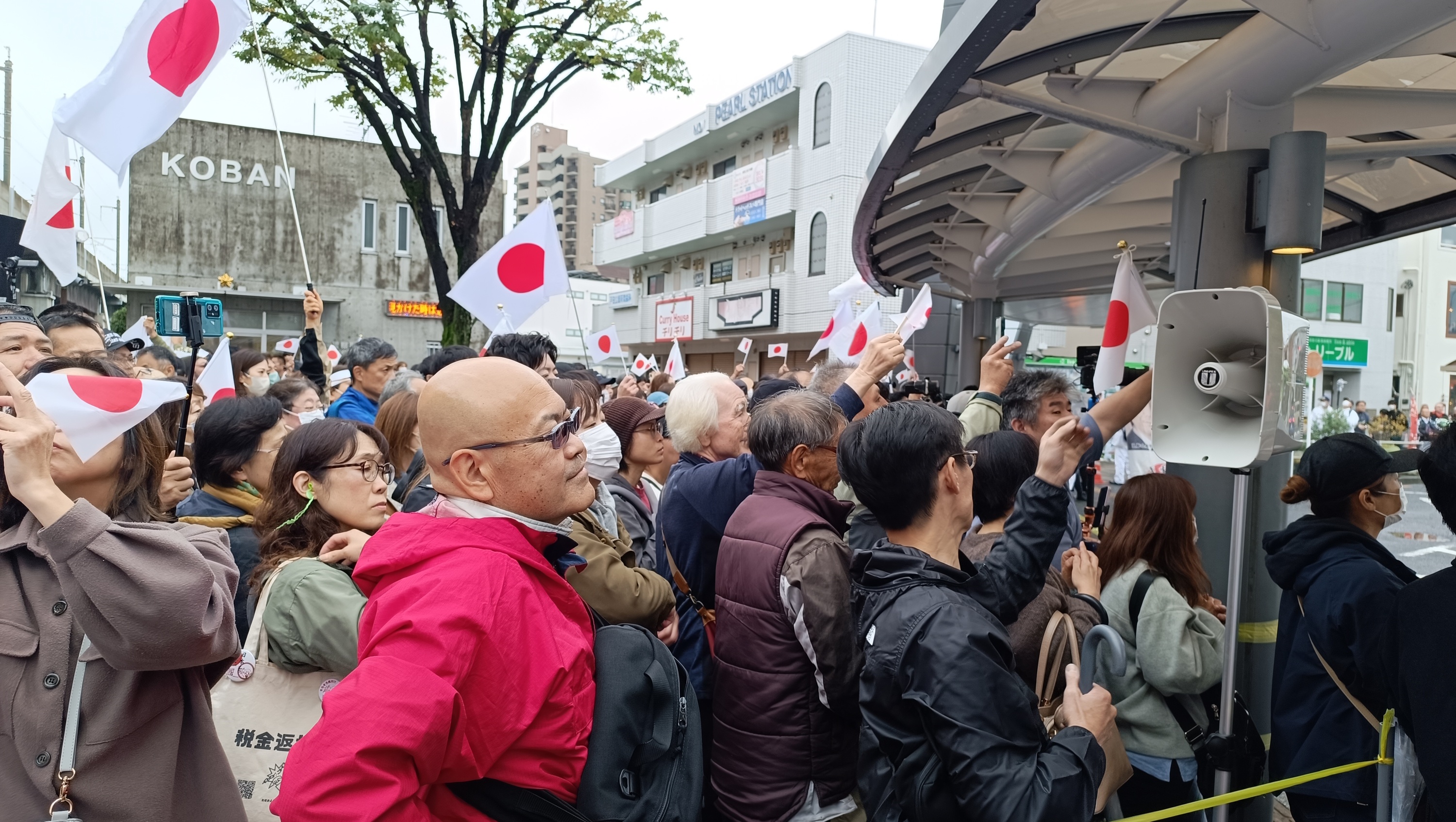 Eskuin muturraren manifestazio bat Warabin (Japonia). JOSEP SOLANO
