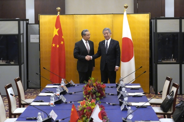japonia-Txina japonia-Txina