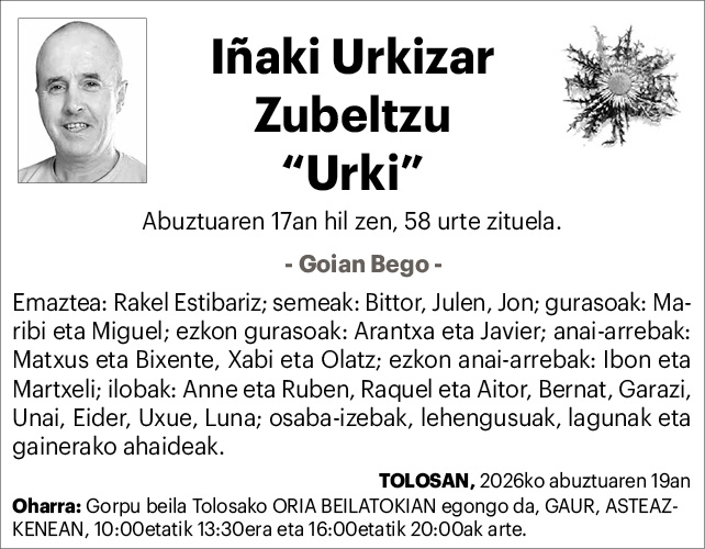 Iñaki Urkizar 2x2
