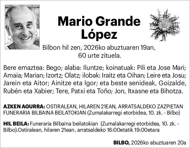 Mario Grande Lopez 2x2