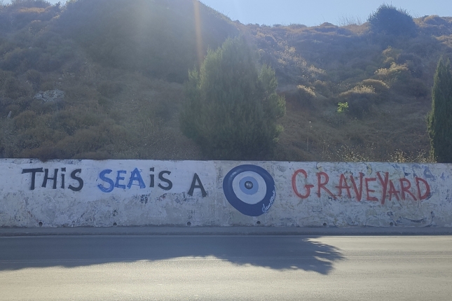 (ID_17873276693465) Lesbos. Zaporeak. (ID_17873276693465) Lesbos. Zaporeak.