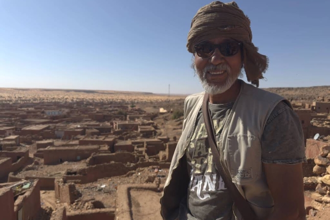 Bahia Mahmud Awah Bahia Mahmud Awah