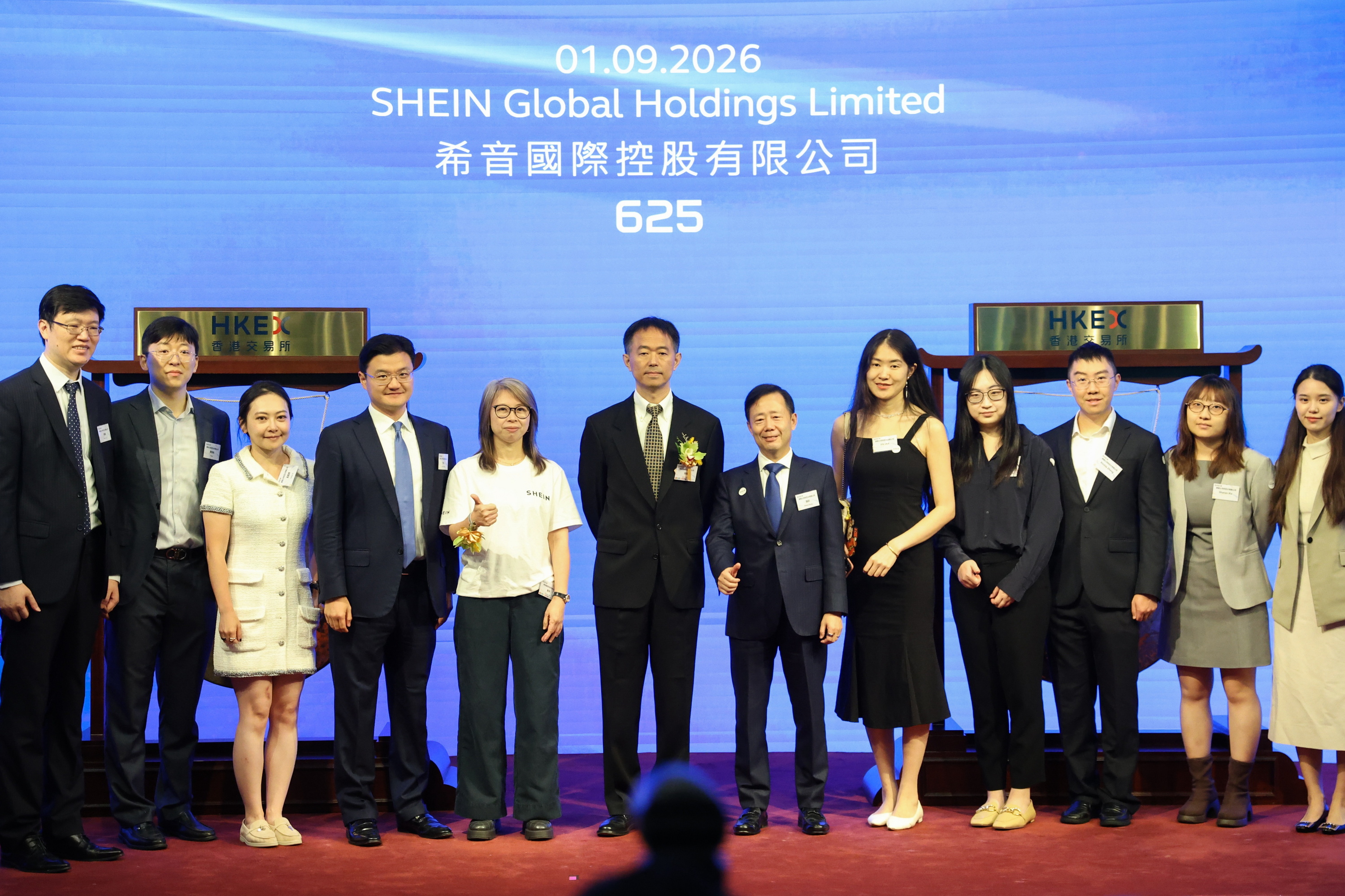 Shein Hong Kongeko burtsa sartu den unea, gaur. MAY JAMES / EFE