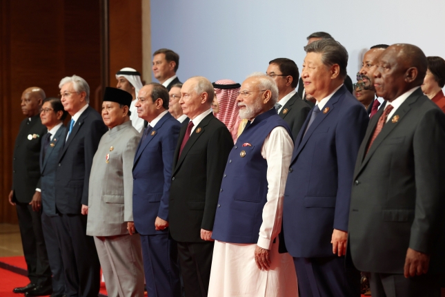 (ID_16442443) INDIA BRICS SUMMIT 2026 (ID_16442443) INDIA BRICS SUMMIT 2026
